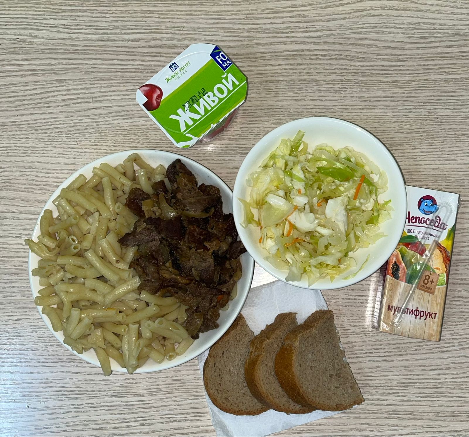 Меню: гуляш ( говядина) Гарнир: макароны отварные