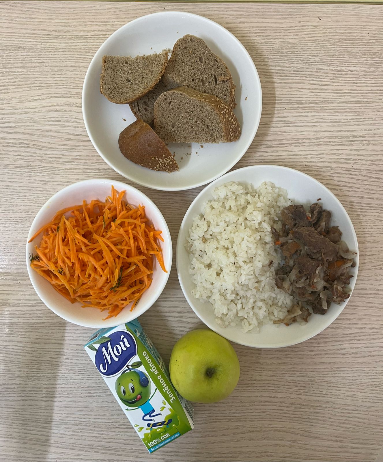 Меню: Мясо с овощами (говядина).Гарнир: рис припущенный
